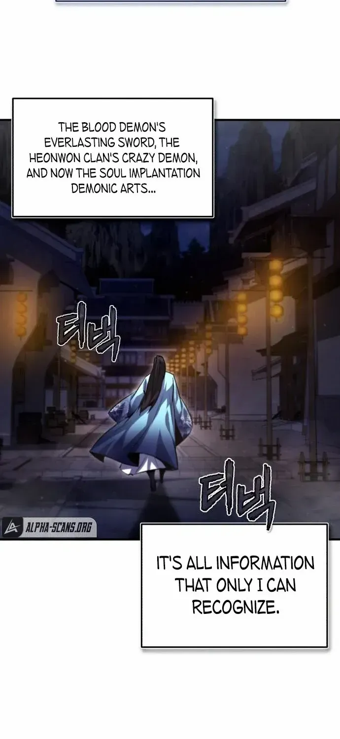 Read Star Instructor, Master Baek chapter 39 image 78 on Lezhin