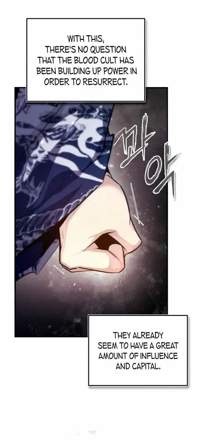 Read Star Instructor, Master Baek chapter 39 image 79 on Lezhin