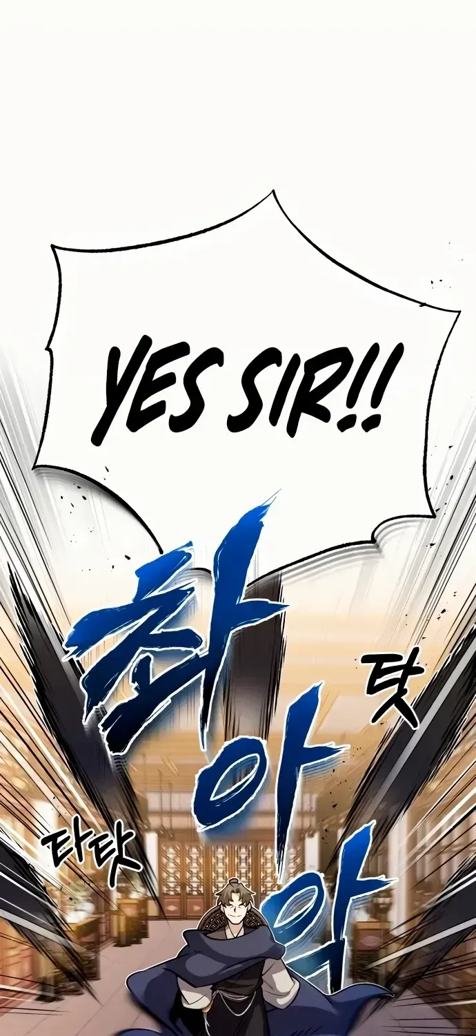 Read Star Instructor, Master Baek chapter 4 image 17 on Lezhin