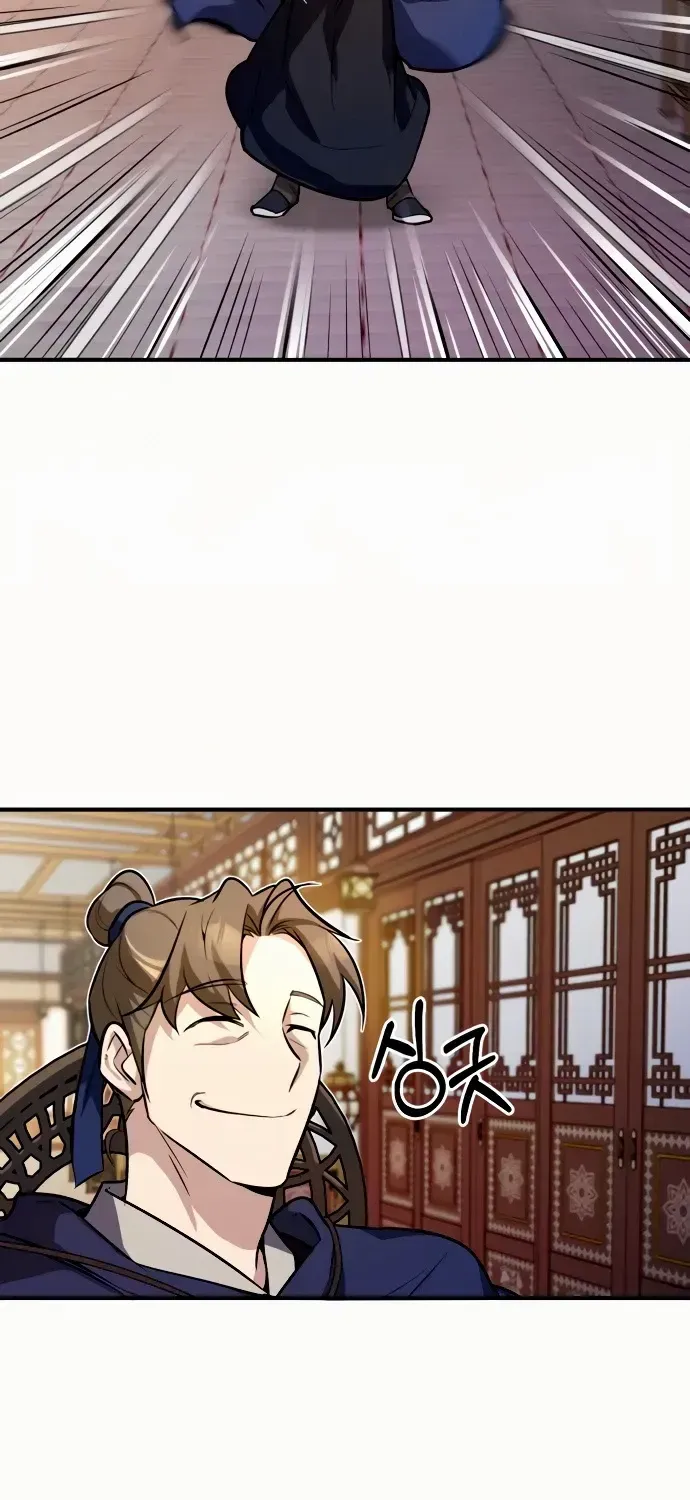 Read Star Instructor, Master Baek chapter 4 image 18 on Lezhin