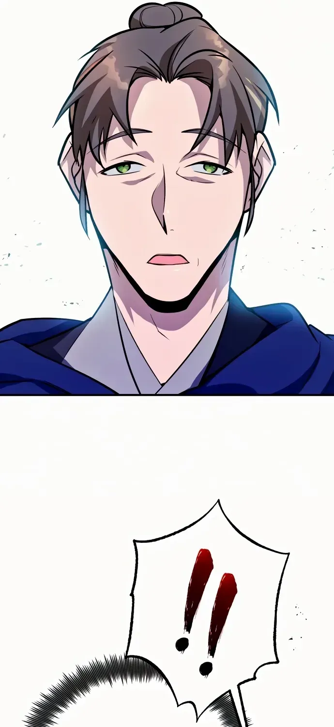 Read Star Instructor, Master Baek chapter 4 image 24 on Lezhin