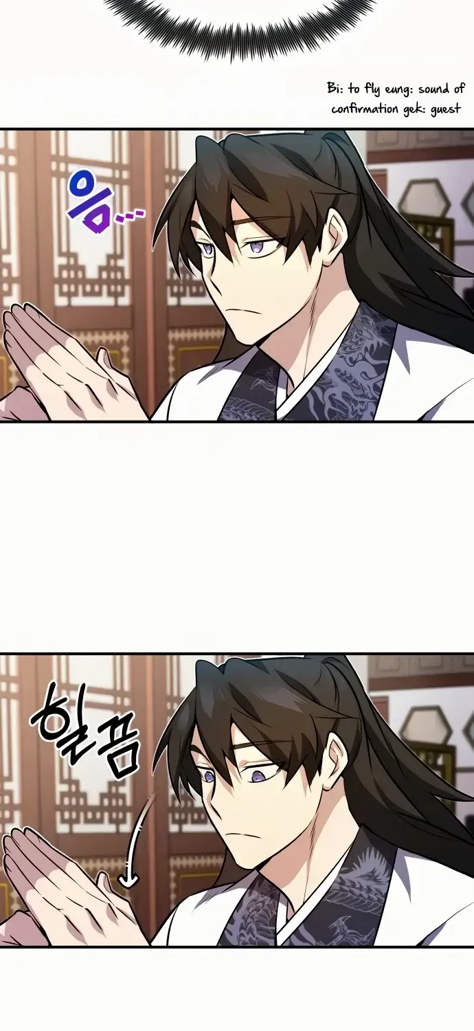 Read Star Instructor, Master Baek chapter 4 image 3 on Lezhin