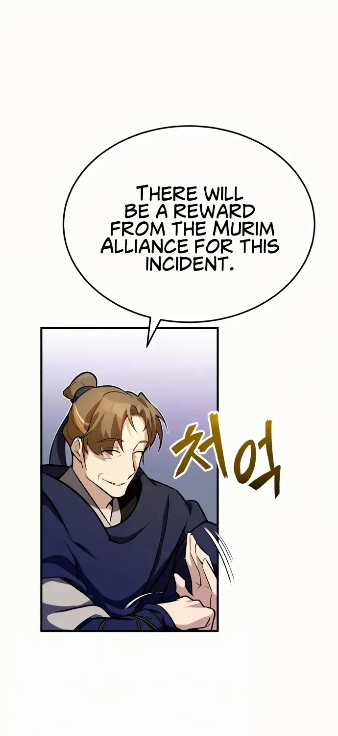 Read Star Instructor, Master Baek chapter 4 image 41 on Lezhin