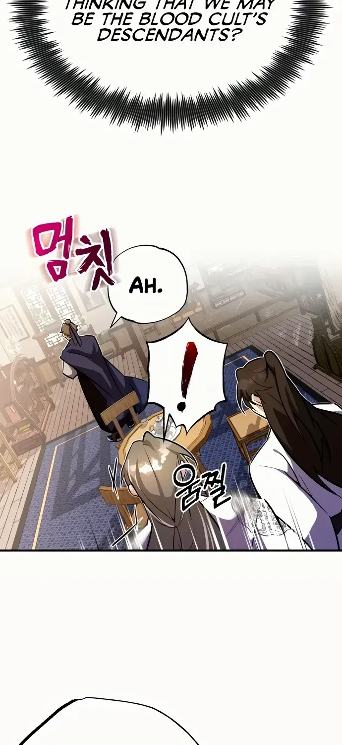 Read Star Instructor, Master Baek chapter 4 image 50 on Lezhin