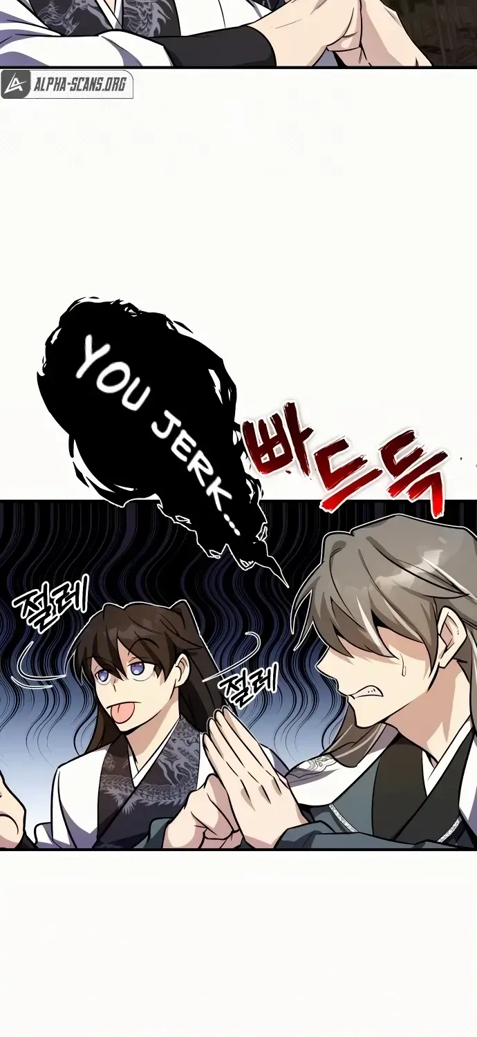 Read Star Instructor, Master Baek chapter 4 image 7 on Lezhin