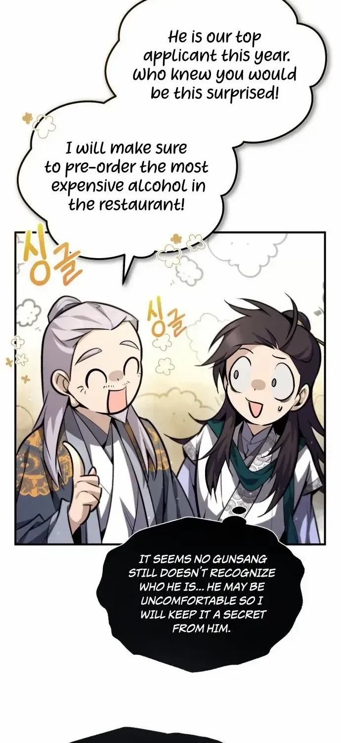 Read Star Instructor, Master Baek chapter 40 image 62 on Lezhin