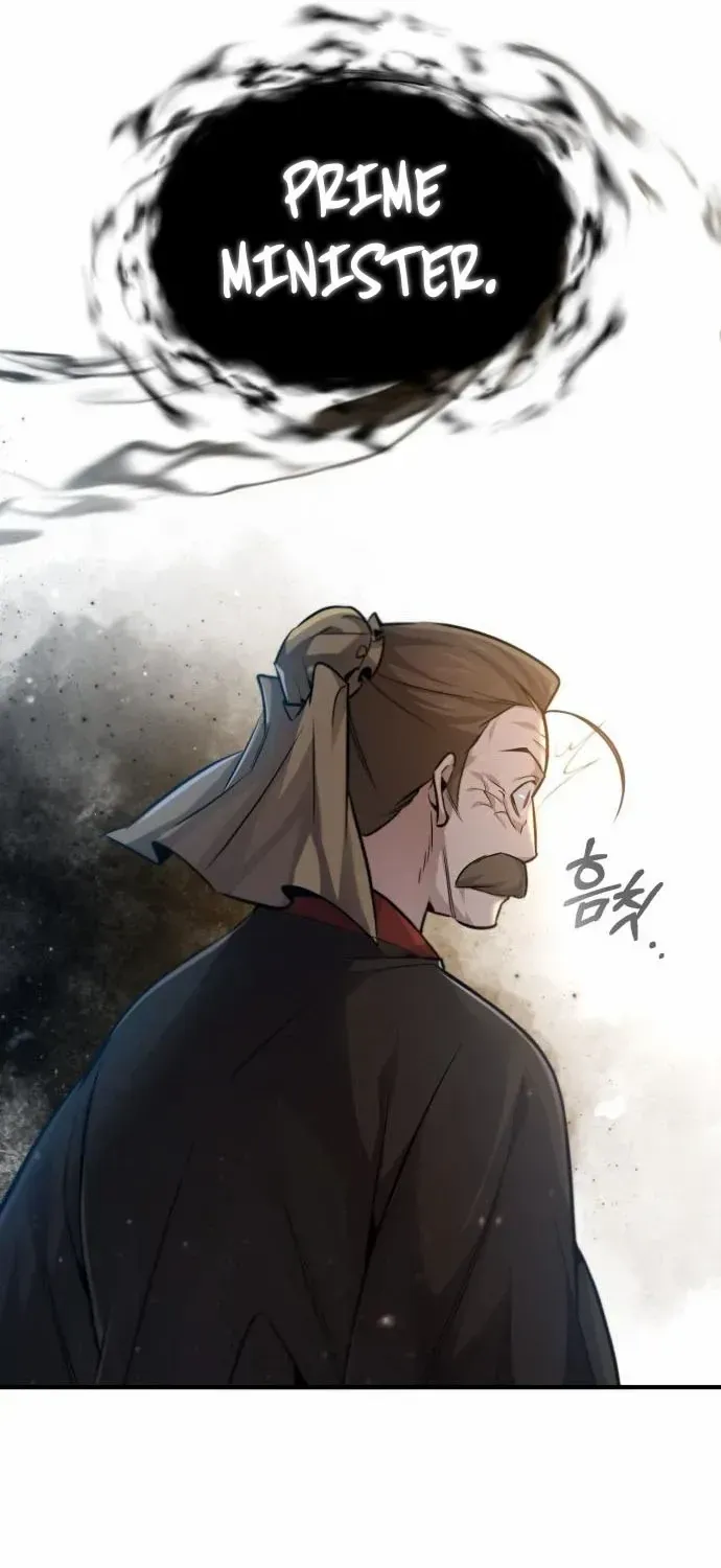 Read Star Instructor, Master Baek chapter 40 image 79 on Lezhin