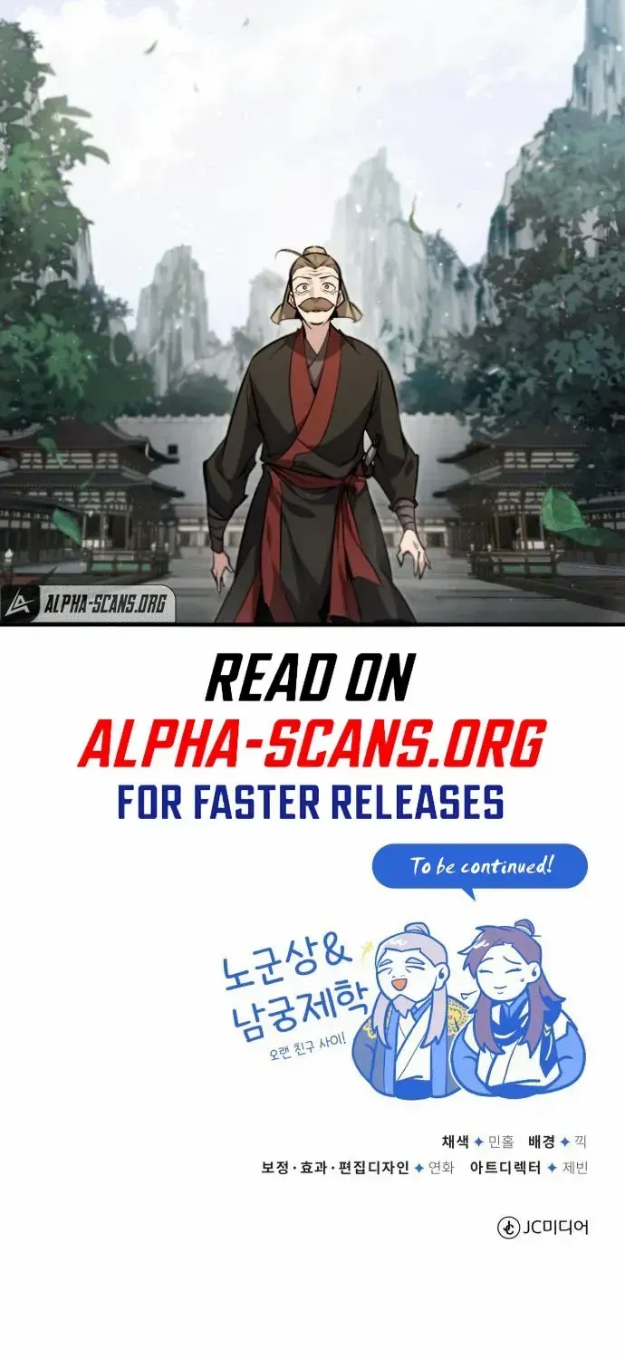 Read Star Instructor, Master Baek chapter 40 image 81 on Lezhin