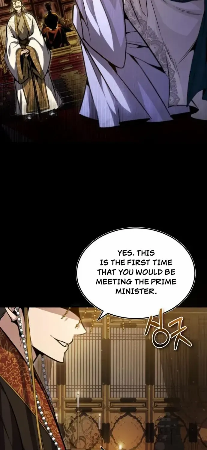 Read Star Instructor, Master Baek chapter 41 image 1 on Lezhin