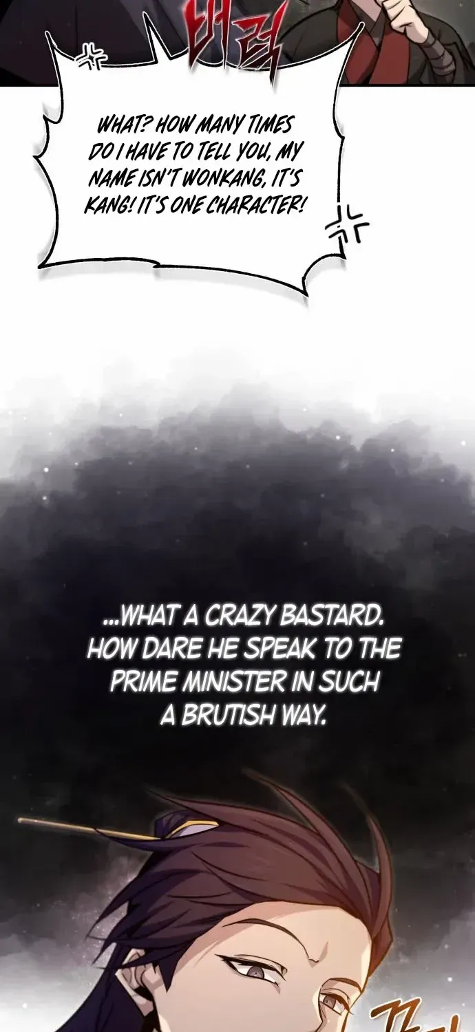 Read Star Instructor, Master Baek chapter 41 image 18 on Lezhin