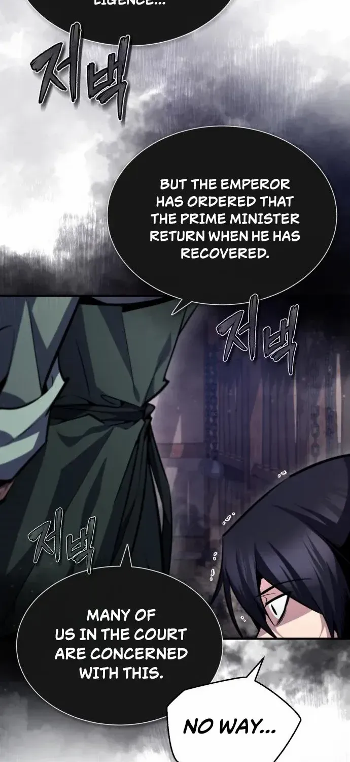 Read Star Instructor, Master Baek chapter 41 image 51 on Lezhin