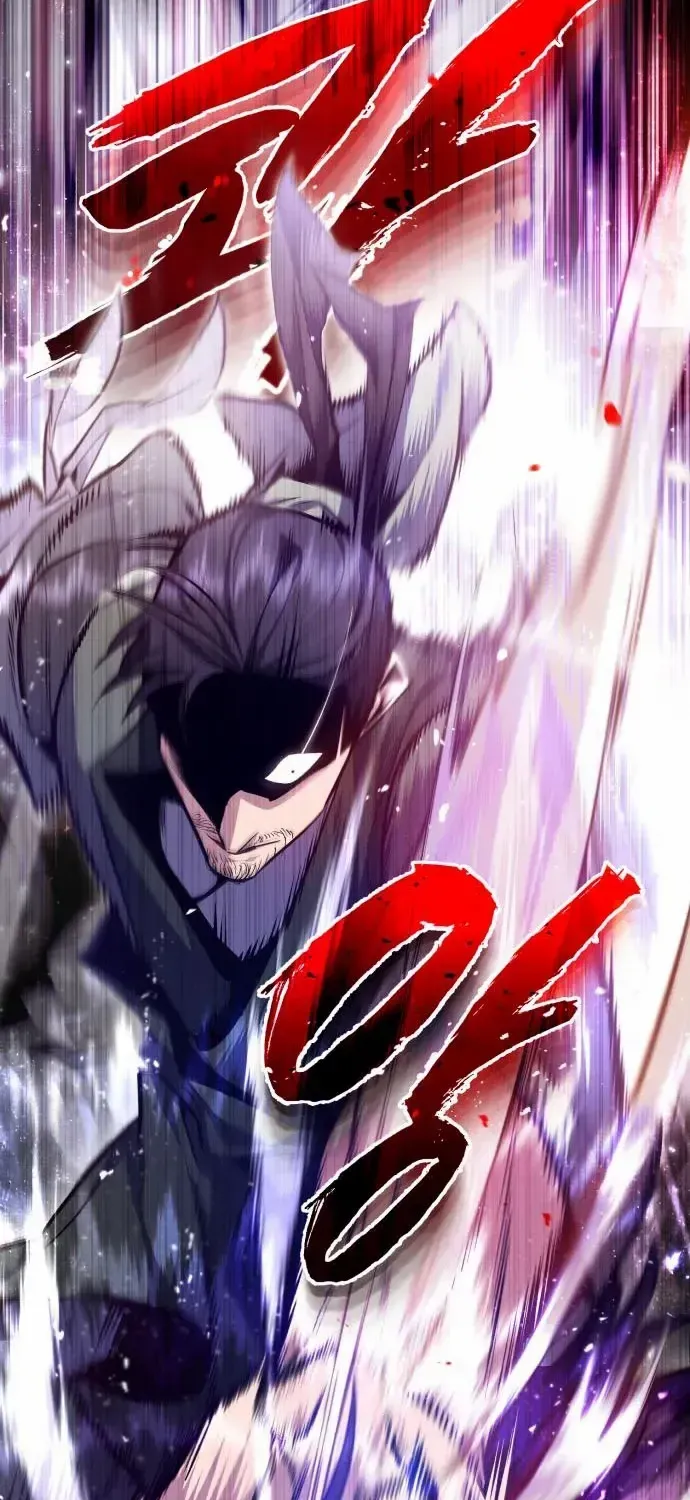 Read Star Instructor, Master Baek chapter 41 image 58 on Lezhin