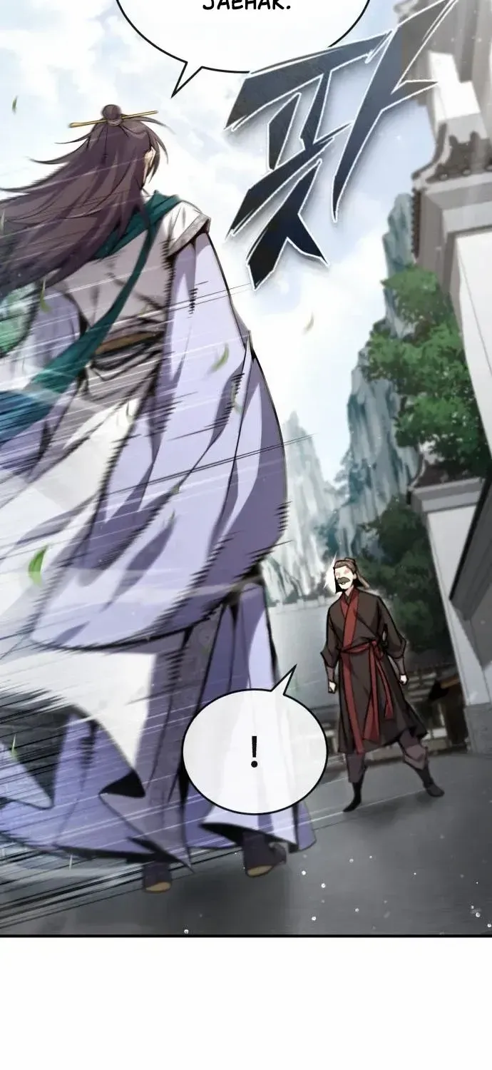 Read Star Instructor, Master Baek chapter 41 image 6 on Lezhin