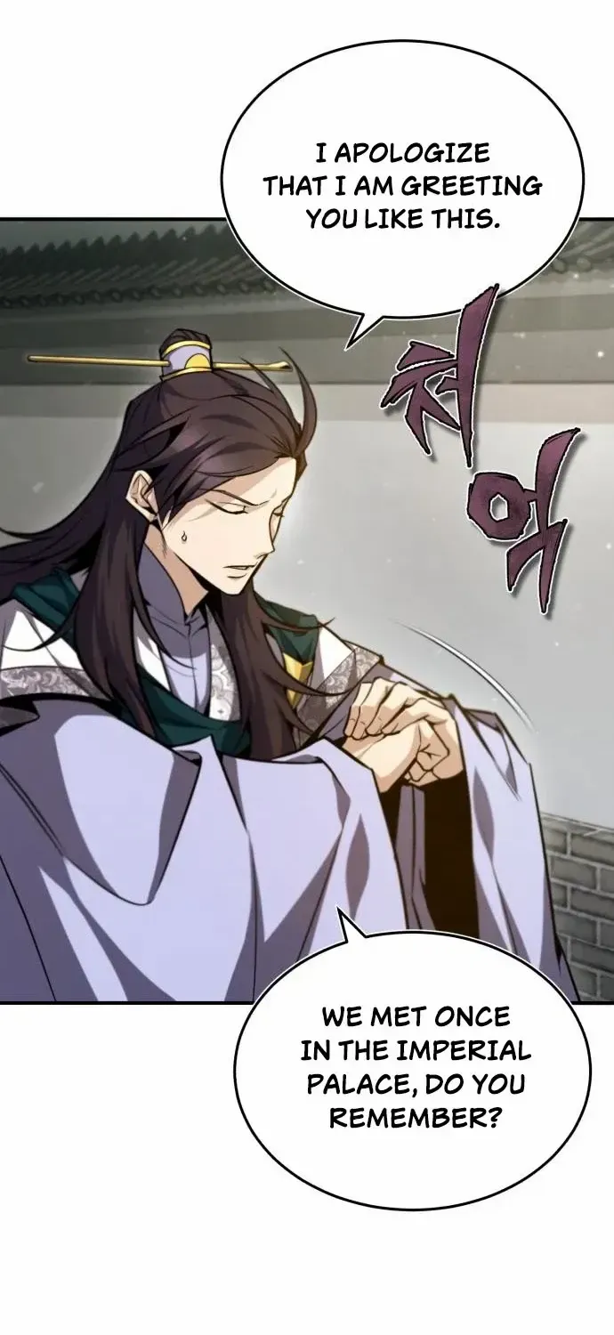 Read Star Instructor, Master Baek chapter 41 image 7 on Lezhin