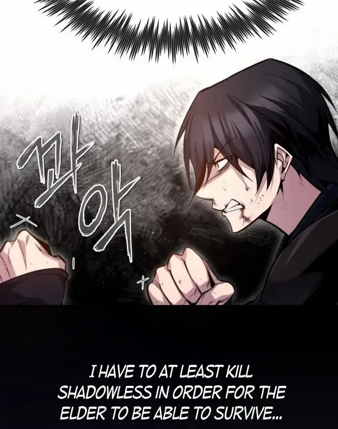 Read Star Instructor, Master Baek chapter 41 image 76 on Lezhin