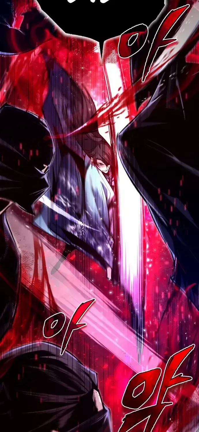 Read Star Instructor, Master Baek chapter 41 image 86 on Lezhin