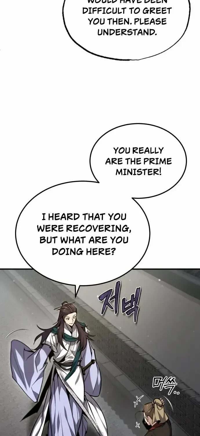Read Star Instructor, Master Baek chapter 41 image 9 on Lezhin