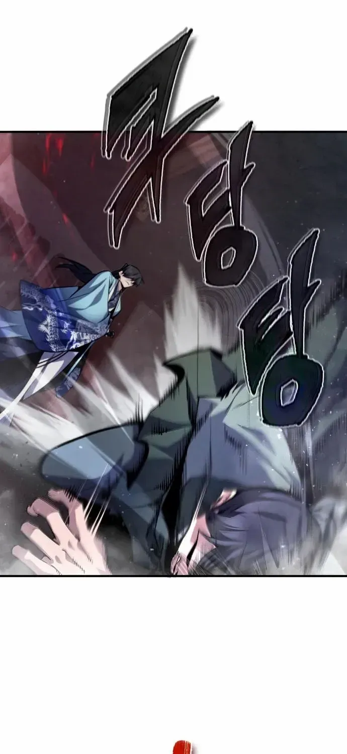 Read Star Instructor, Master Baek chapter 42 image 11 on Lezhin