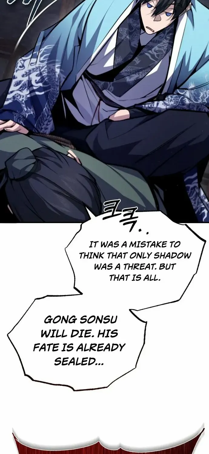 Read Star Instructor, Master Baek chapter 42 image 20 on Lezhin