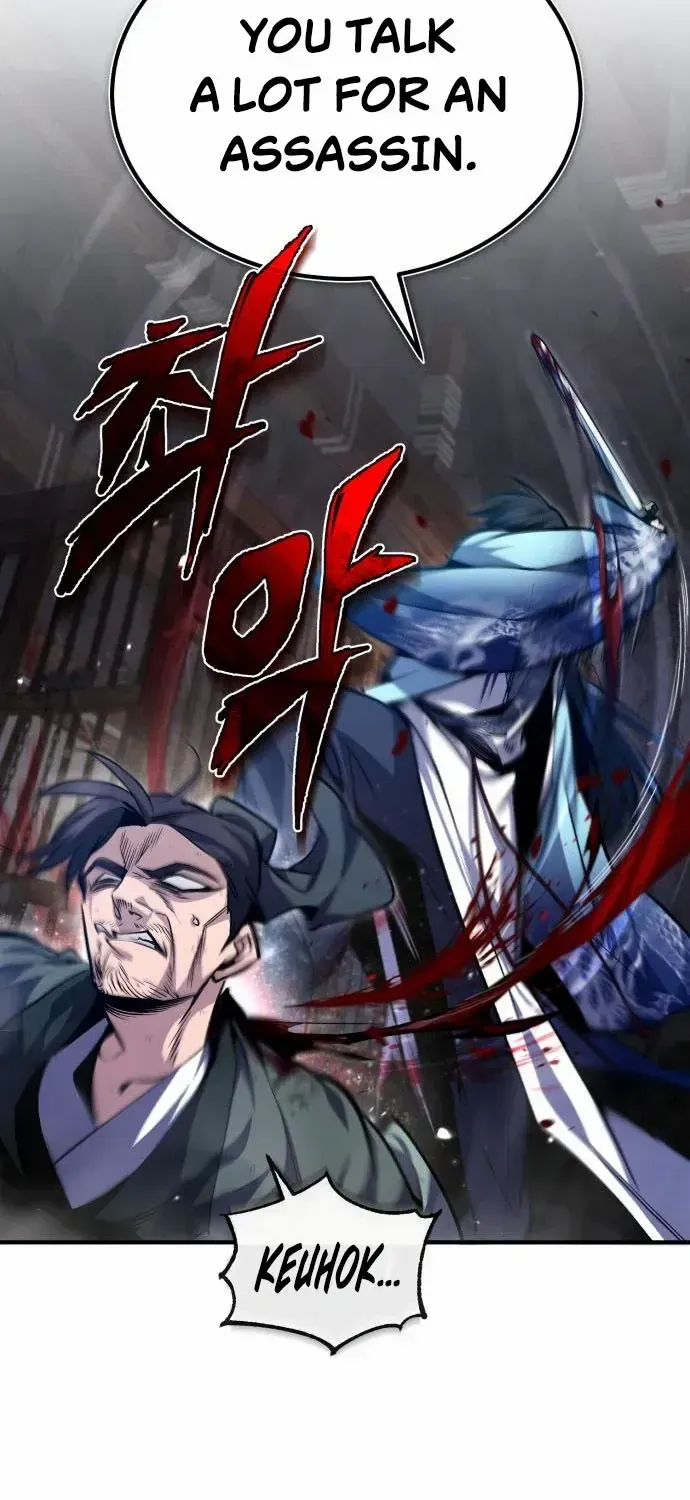 Read Star Instructor, Master Baek chapter 42 image 27 on Lezhin
