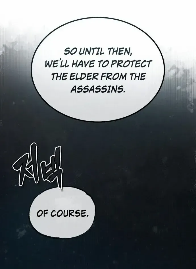 Read Star Instructor, Master Baek chapter 42 image 30 on Lezhin