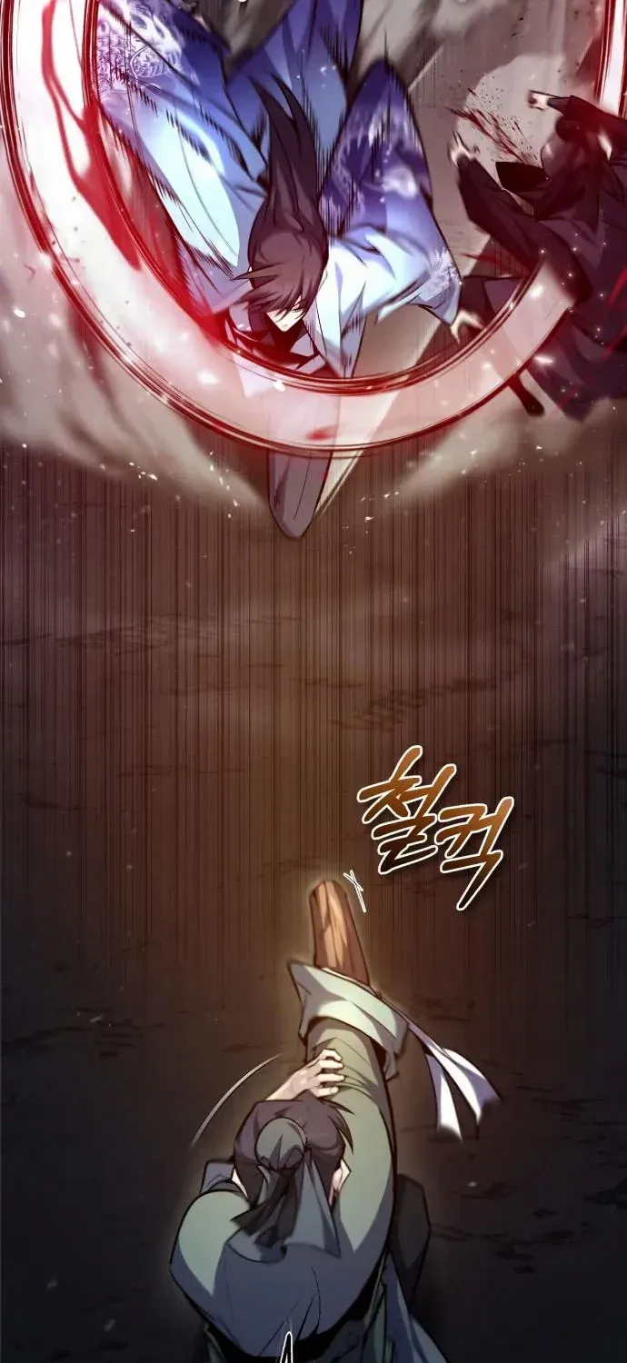 Read Star Instructor, Master Baek chapter 42 image 4 on Lezhin