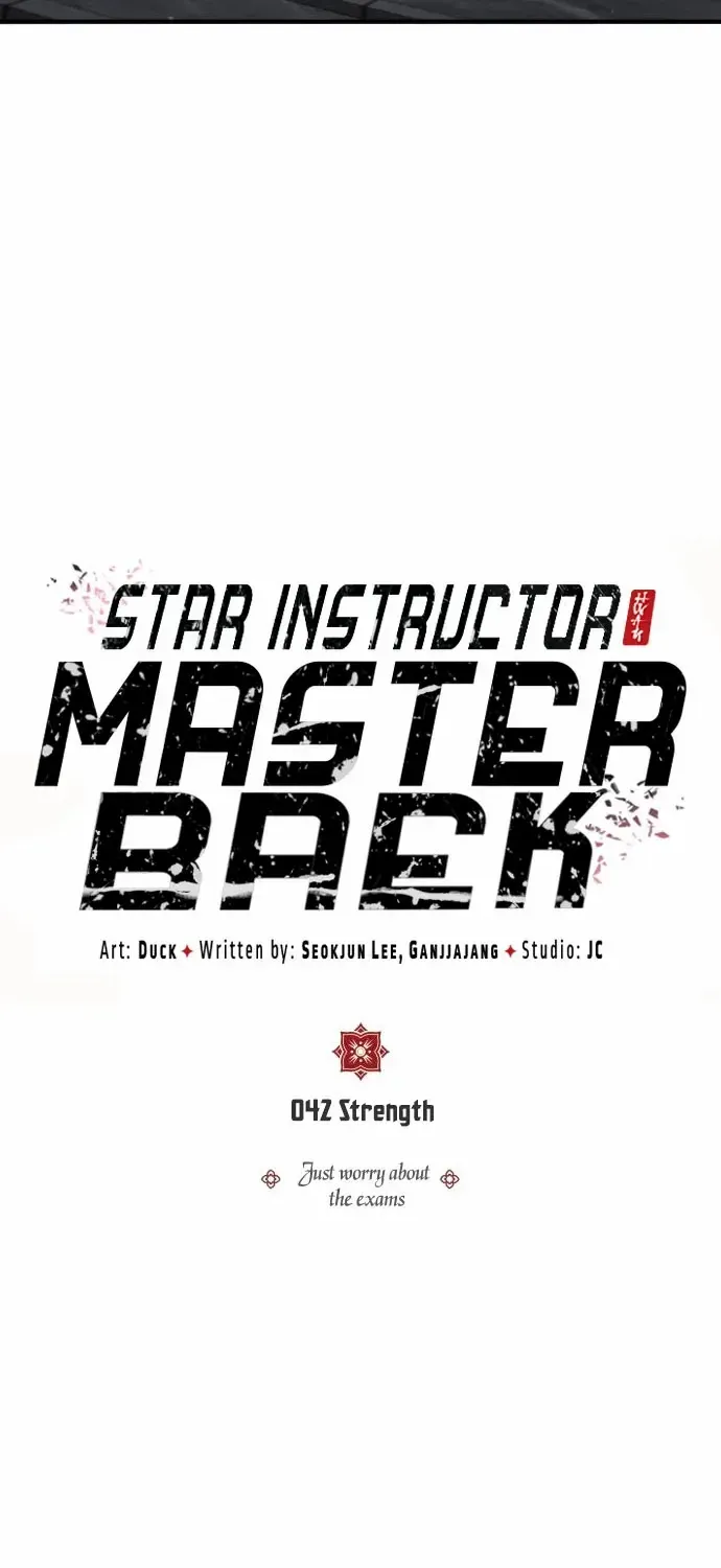 Read Star Instructor, Master Baek chapter 42 image 42 on Lezhin