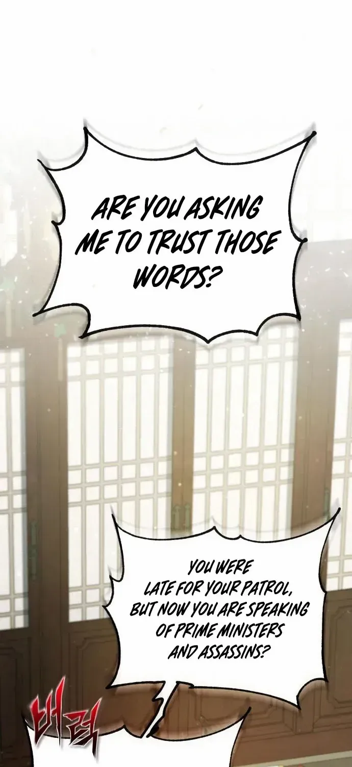 Read Star Instructor, Master Baek chapter 42 image 43 on Lezhin