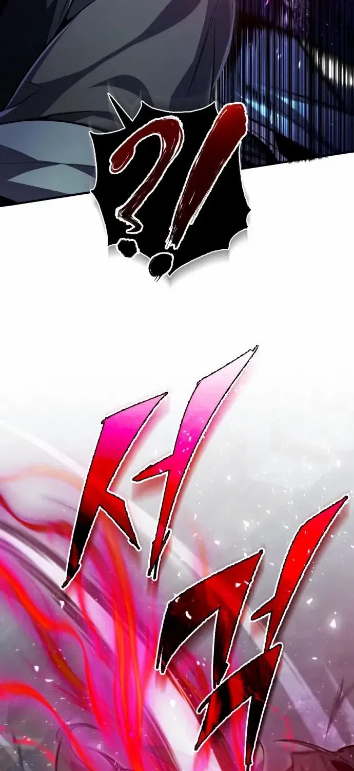 Read Star Instructor, Master Baek chapter 42 image 8 on Lezhin