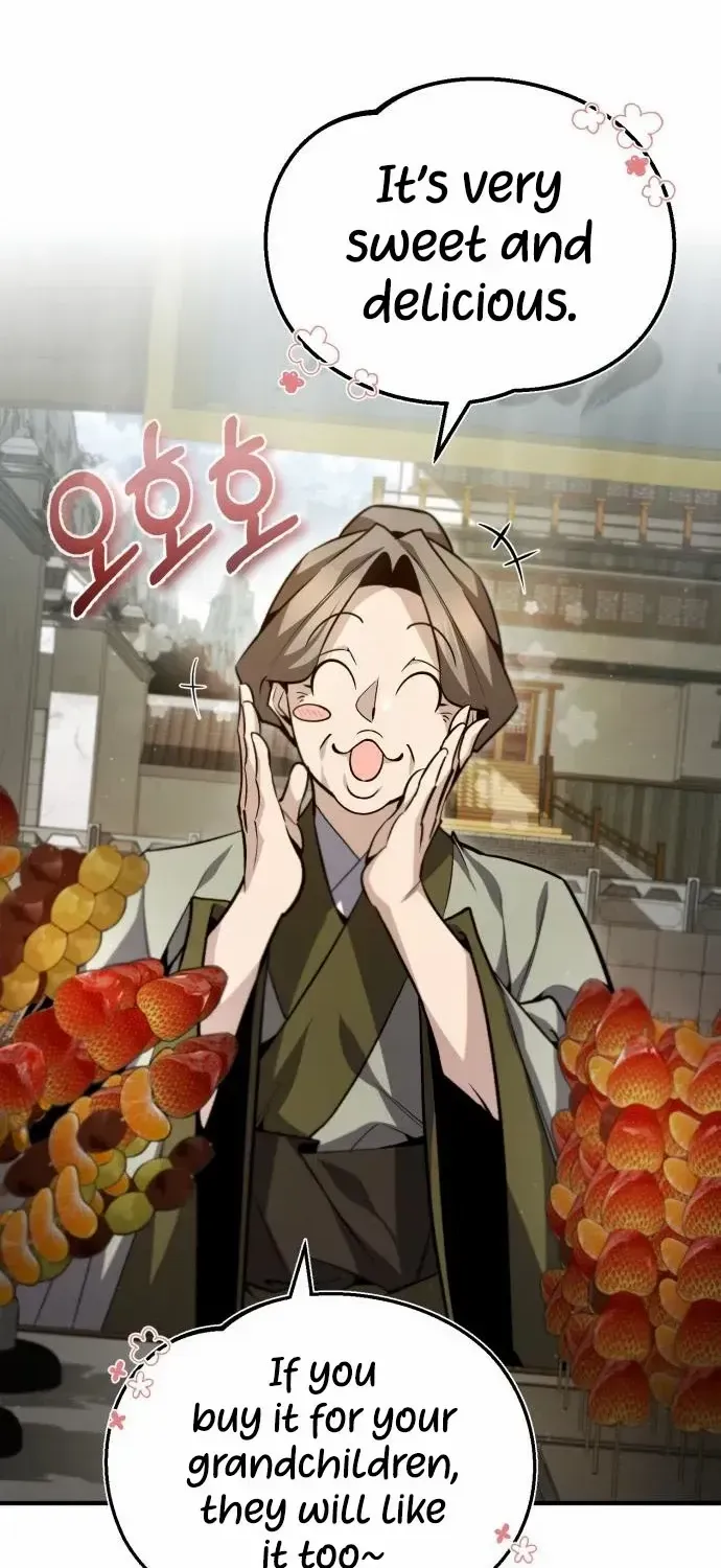 Read Star Instructor, Master Baek chapter 43 image 18 on Lezhin