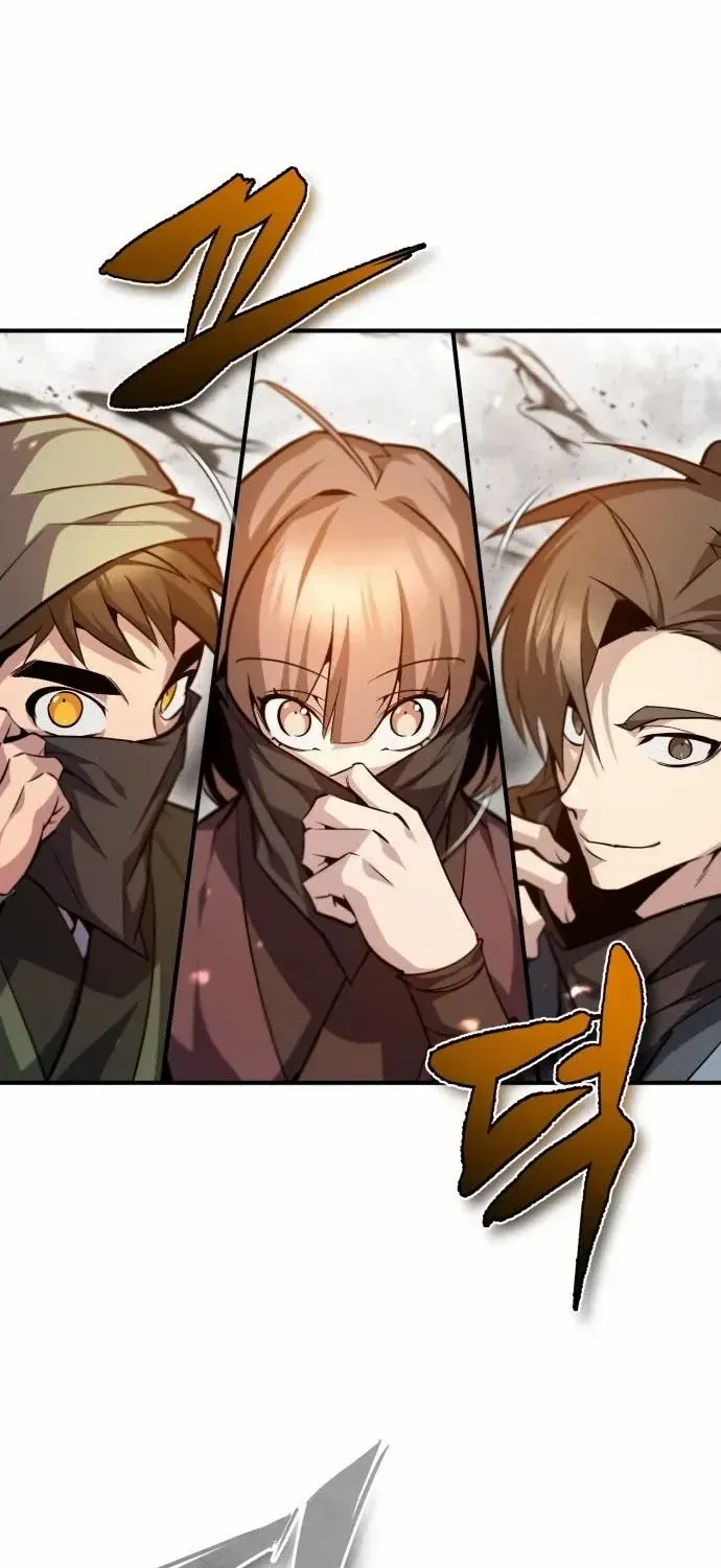 Read Star Instructor, Master Baek chapter 43 image 33 on Lezhin