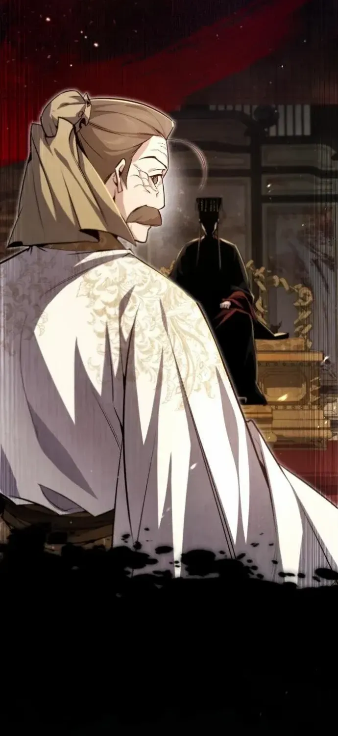 Read Star Instructor, Master Baek chapter 43 image 4 on Lezhin