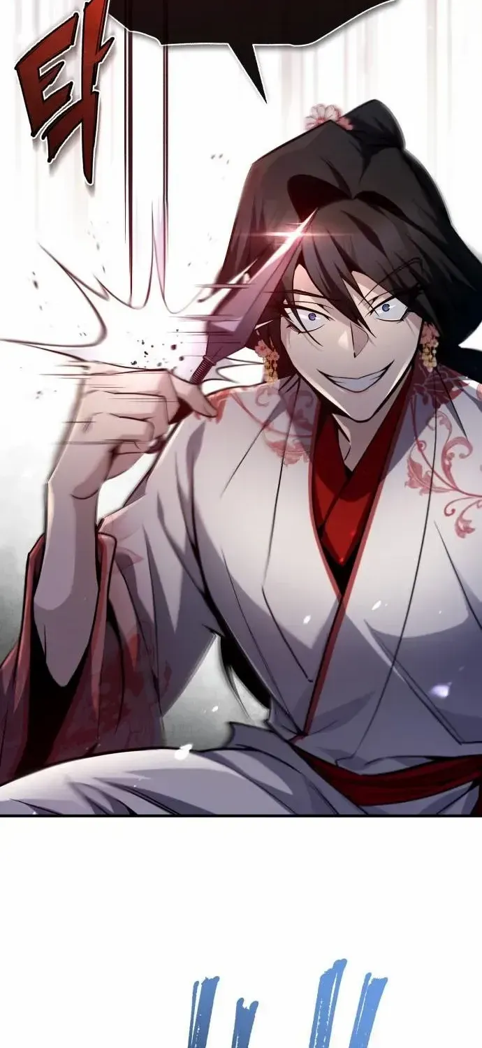 Read Star Instructor, Master Baek chapter 43 image 40 on Lezhin