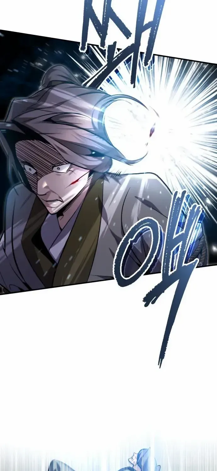 Read Star Instructor, Master Baek chapter 43 image 41 on Lezhin