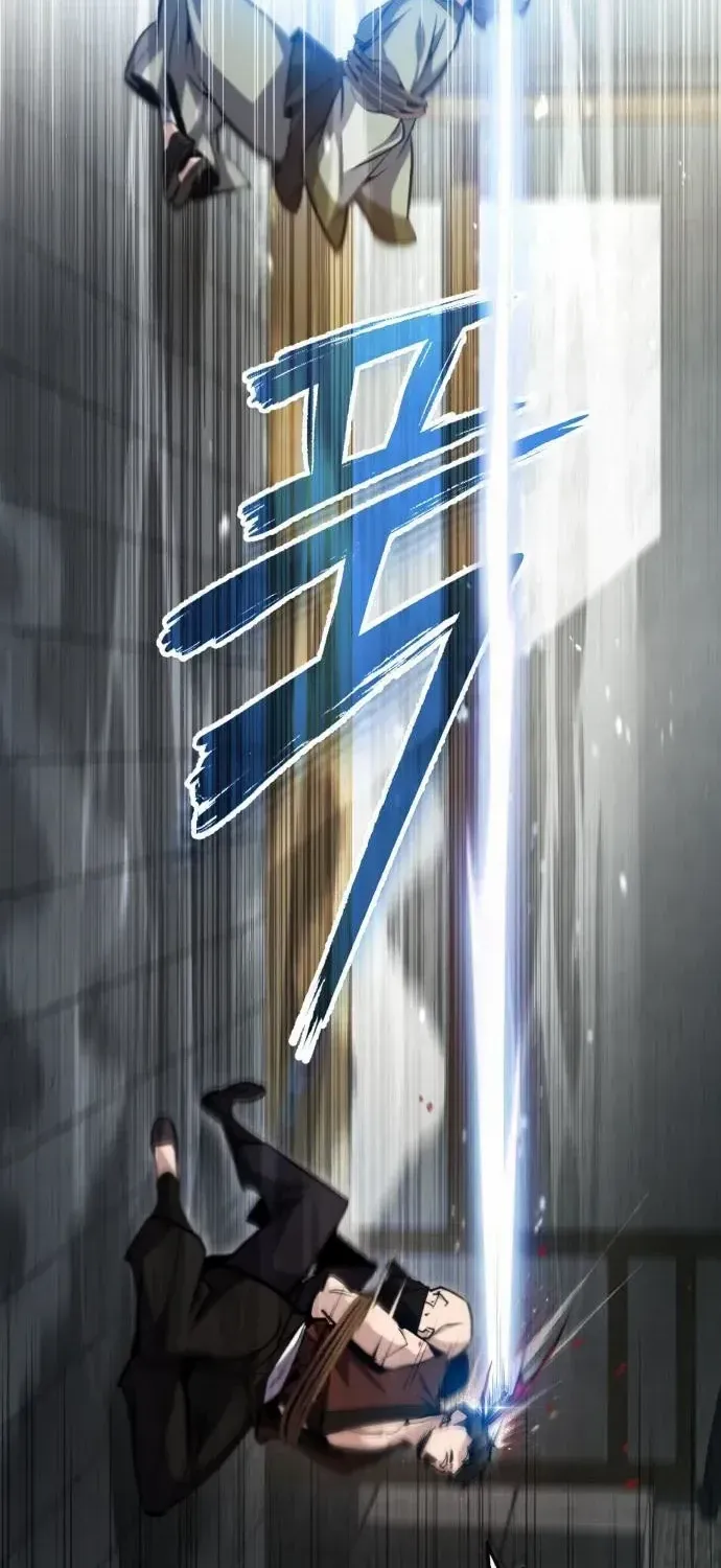 Read Star Instructor, Master Baek chapter 43 image 42 on Lezhin