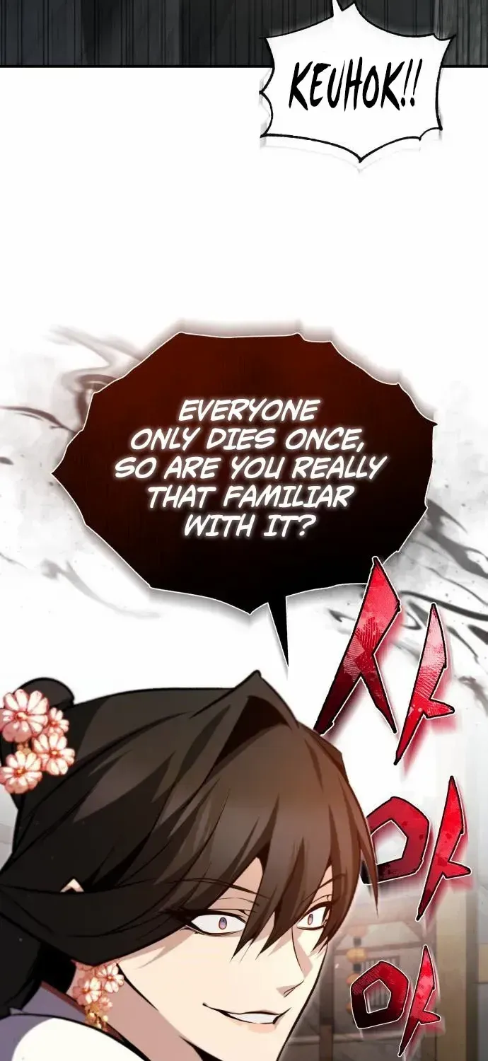Read Star Instructor, Master Baek chapter 43 image 43 on Lezhin
