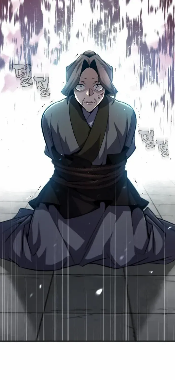 Read Star Instructor, Master Baek chapter 43 image 45 on Lezhin