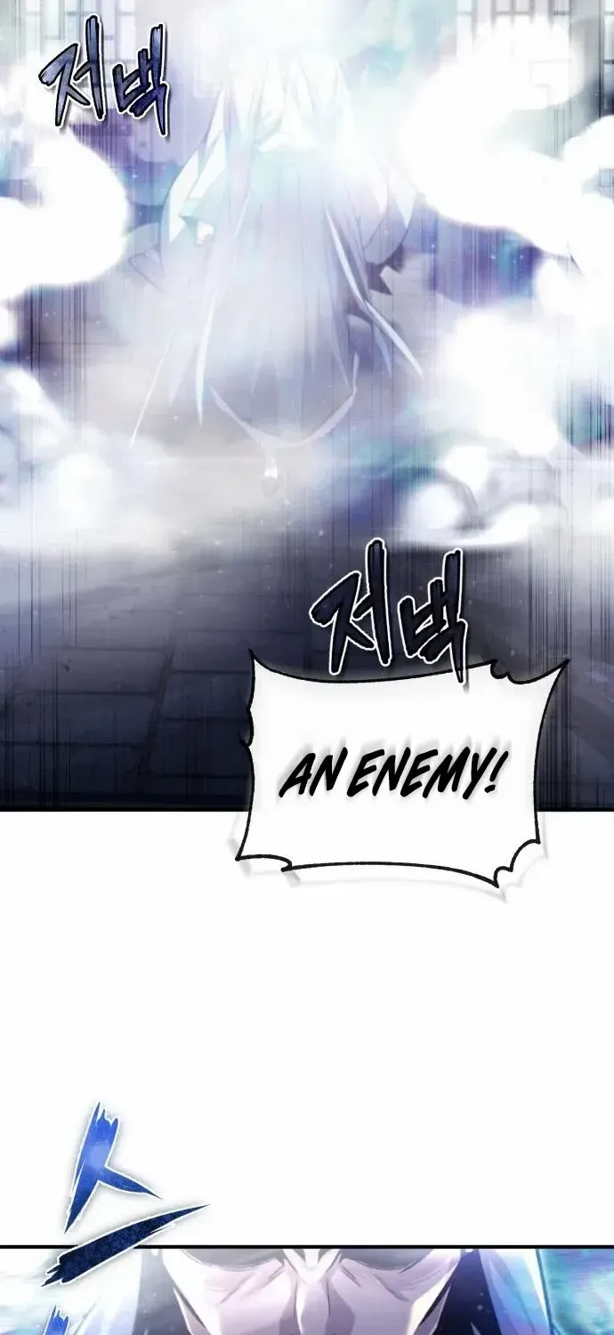 Read Star Instructor, Master Baek chapter 43 image 73 on Lezhin