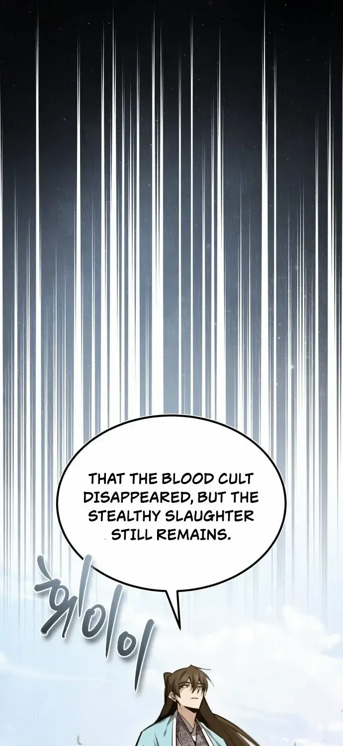 Read Star Instructor, Master Baek chapter 43 image 86 on Lezhin