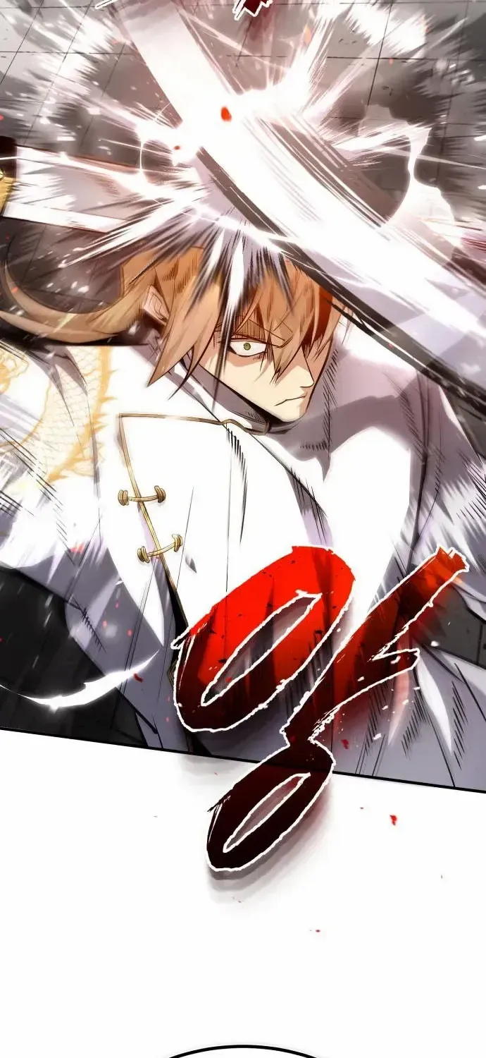 Read Star Instructor, Master Baek chapter 45 image 12 on Lezhin