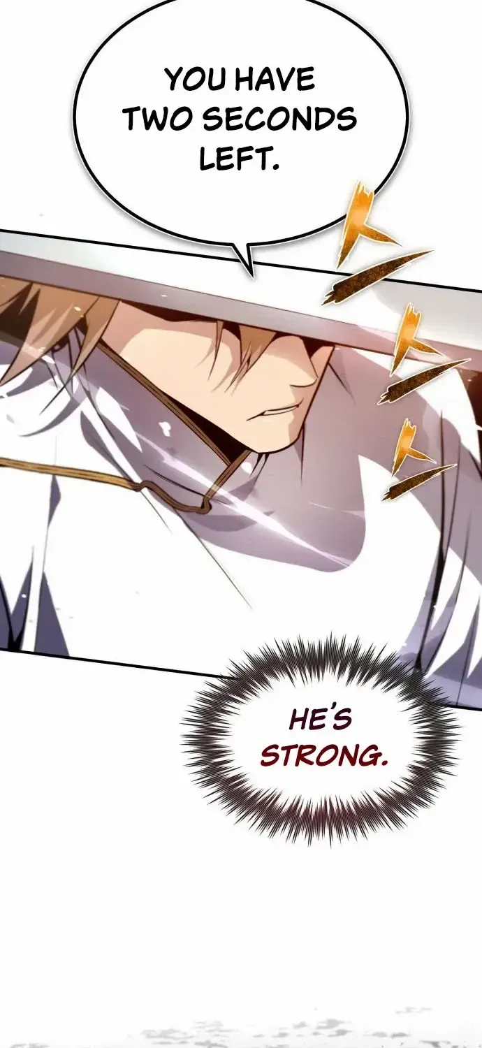 Read Star Instructor, Master Baek chapter 45 image 13 on Lezhin