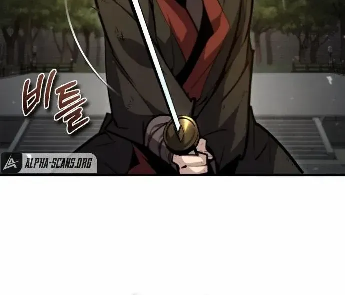 Read Star Instructor, Master Baek chapter 45 image 26 on Lezhin