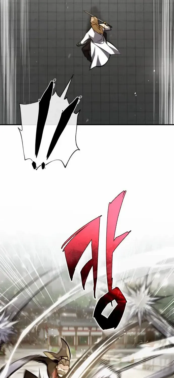 Read Star Instructor, Master Baek chapter 45 image 28 on Lezhin