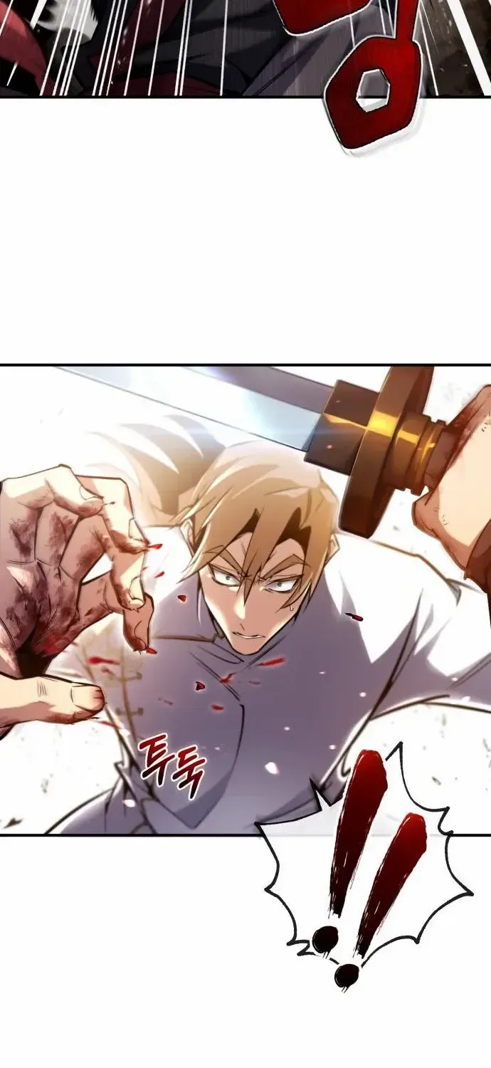 Read Star Instructor, Master Baek chapter 45 image 32 on Lezhin
