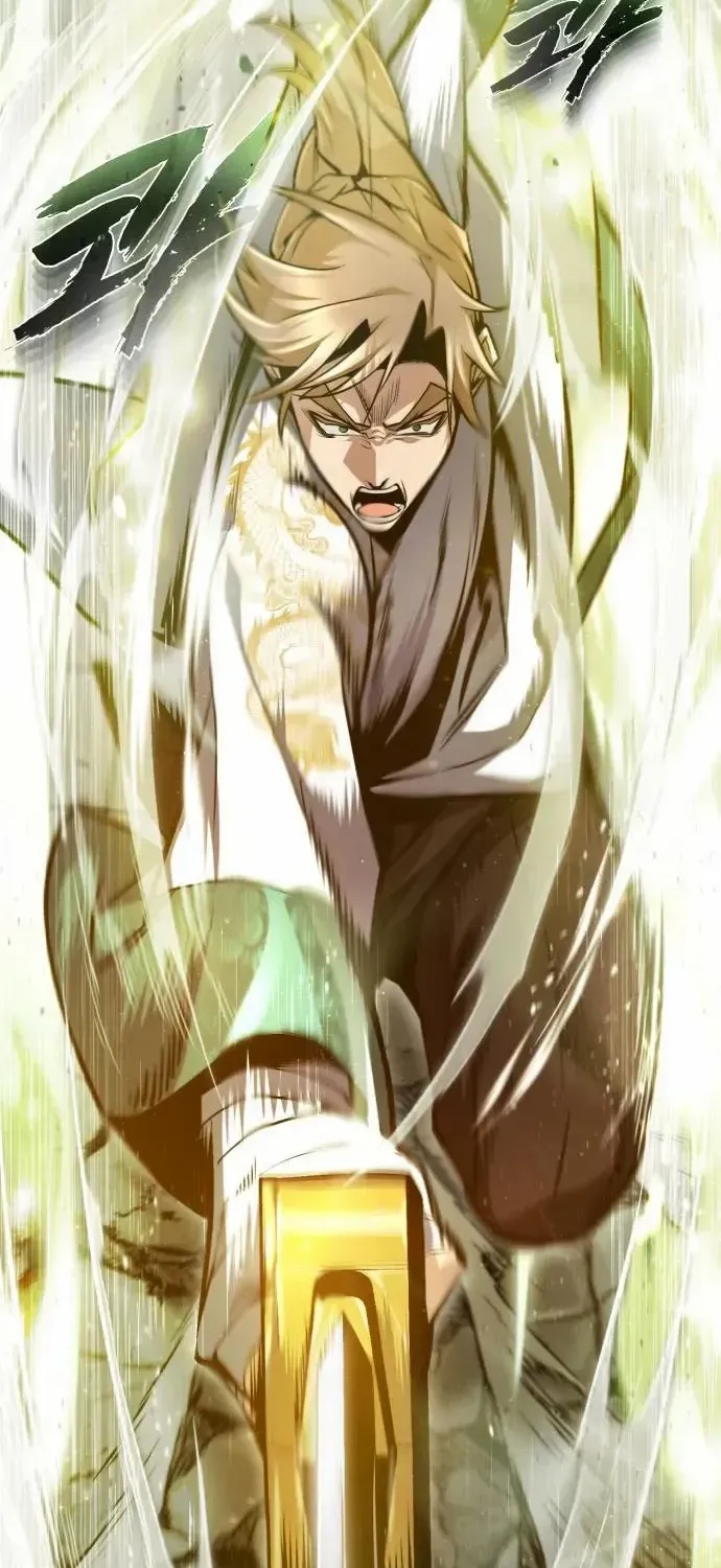 Read Star Instructor, Master Baek chapter 45 image 41 on Lezhin
