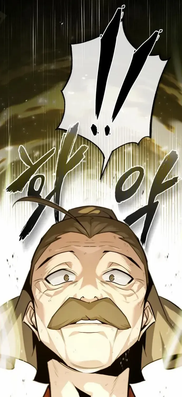 Read Star Instructor, Master Baek chapter 45 image 43 on Lezhin