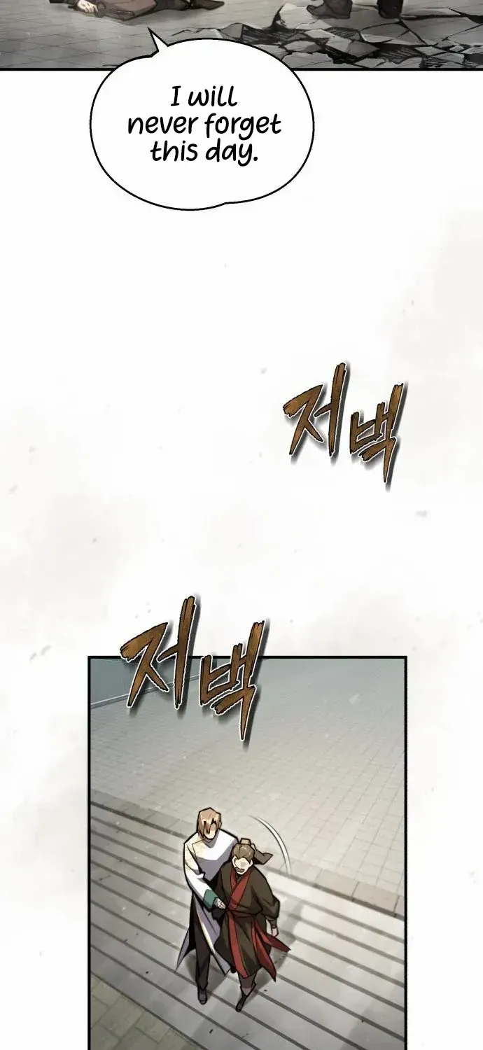Read Star Instructor, Master Baek chapter 45 image 51 on Lezhin
