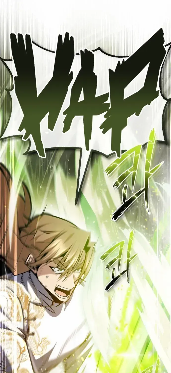 Read Star Instructor, Master Baek chapter 45 image 80 on Lezhin