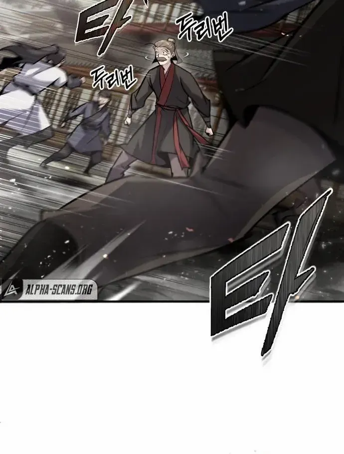 Read Star Instructor, Master Baek chapter 45 image 88 on Lezhin