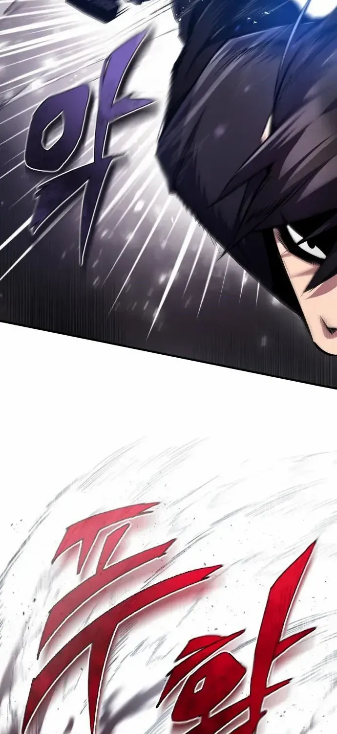 Read Star Instructor, Master Baek chapter 46 image 20 on Lezhin